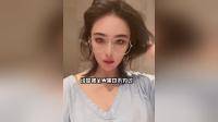 凭借婚礼洗白，婚前一身黑料的张馨予，到底如何做到“结婚换命”