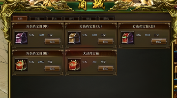 娱乐圈规则刘诗诗_刘诗诗感情生活分析_刘诗诗吴奇隆离婚传闻