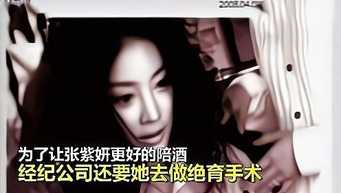 韩国娱乐圈潜规则_韩国女团负债_韩国娱乐圈艺人恋爱