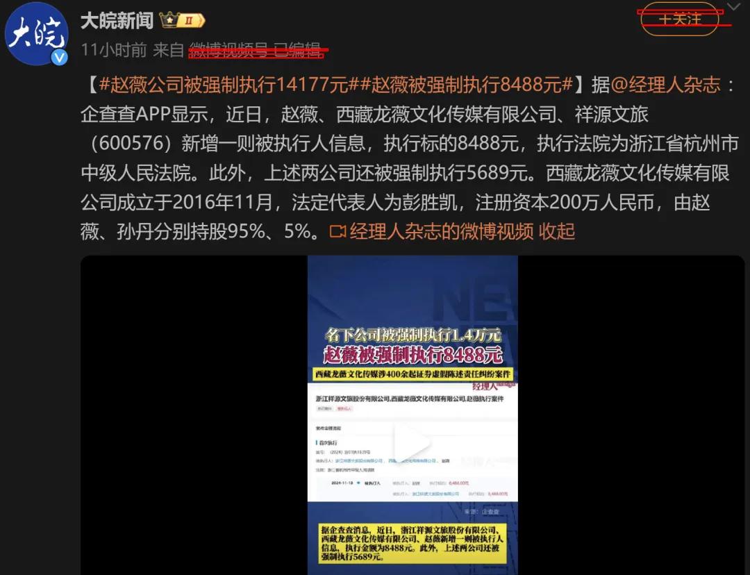 赵薇复出社交网络更新时间_赵薇离婚声明时间线_赵薇现在还在娱乐圈吗