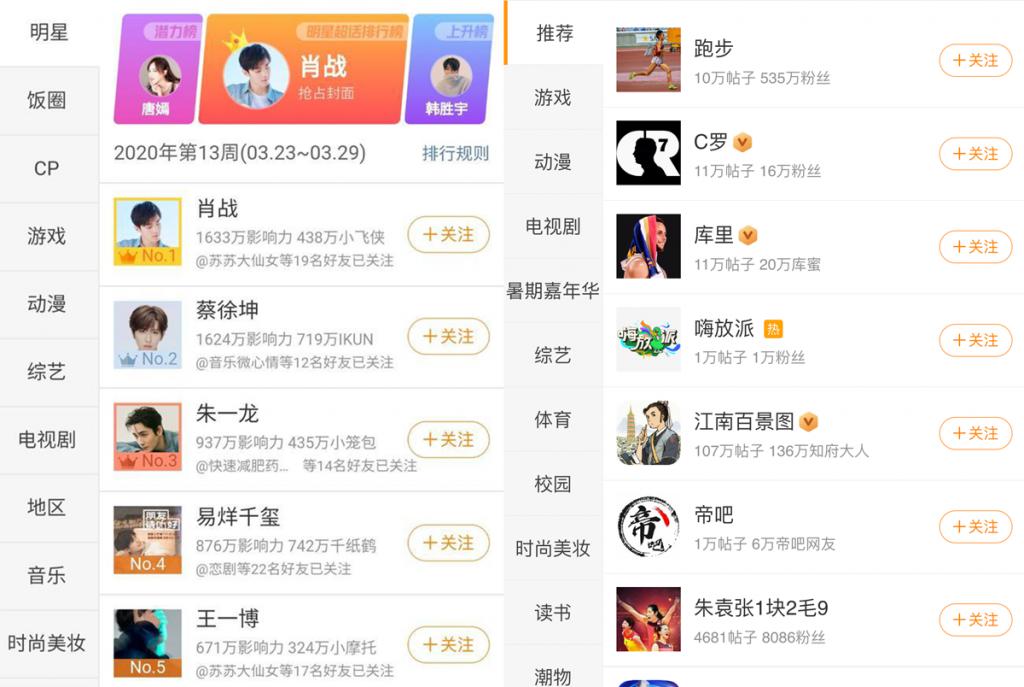 51吃瓜陈建州,_51吃瓜陈建州,_51吃瓜陈建州,