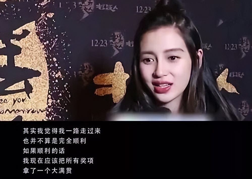 演技差的女星_出道到现在没有黑料的明星,_观众缘差的女演员