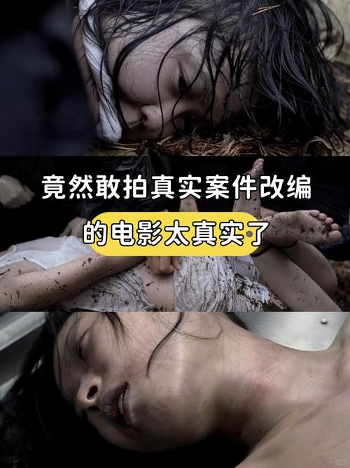 广州杀人王在线观看_广州杀人王在线观看_广州杀人王在线观看